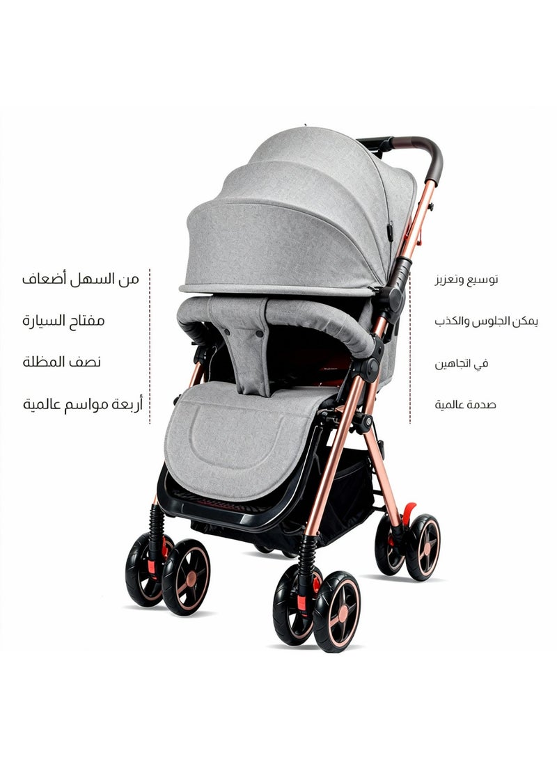 عربة طفل واحدة ثنائية الاتجاه-تواجه الوالدين والعالم ، امتصاص الصدمات ممتازة ، مظلة ومقعد كبيرة للغاية ، ووضع قابل للاستلقاء والجلوس ، يد واحدة سهلة الطي ، سلة تخزين واسعة ، سهلة التفكيك والتنظيف - Image 5